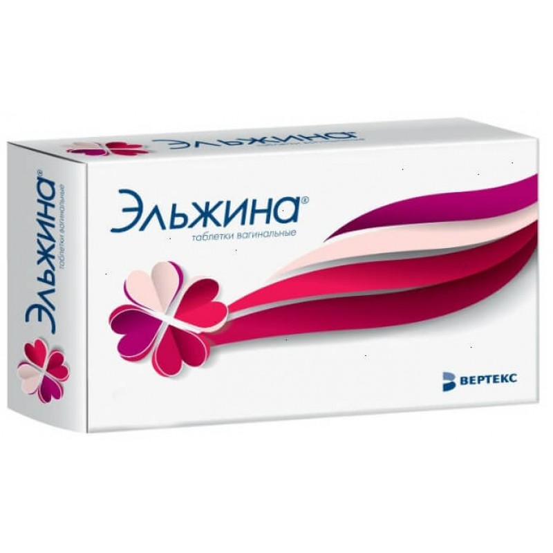Elzhina vaginal tabs #9