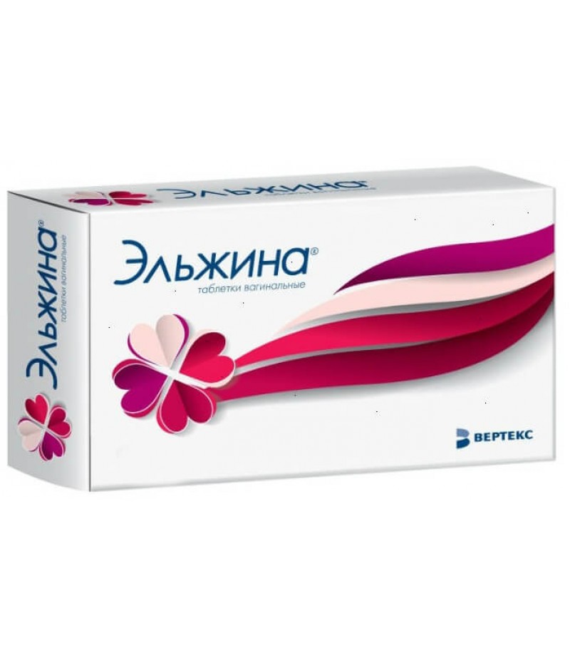 Elzhina vaginal tabs #9 Elzhina vaginal tabs #9