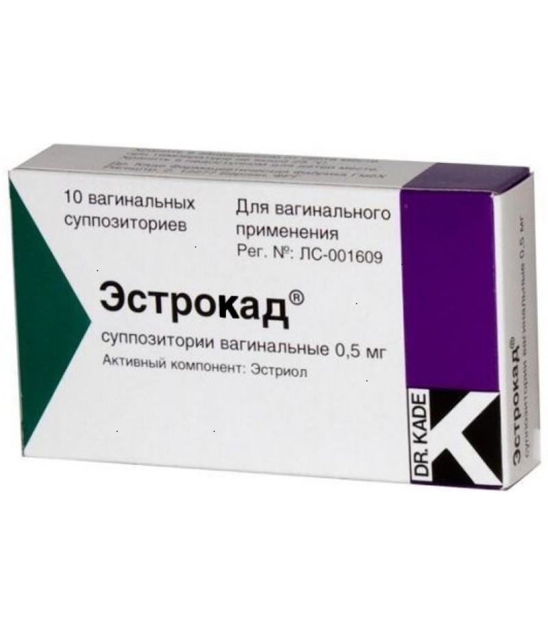 Estrokad supp 0.5mg #10 Estrokad supp 0.5mg #10