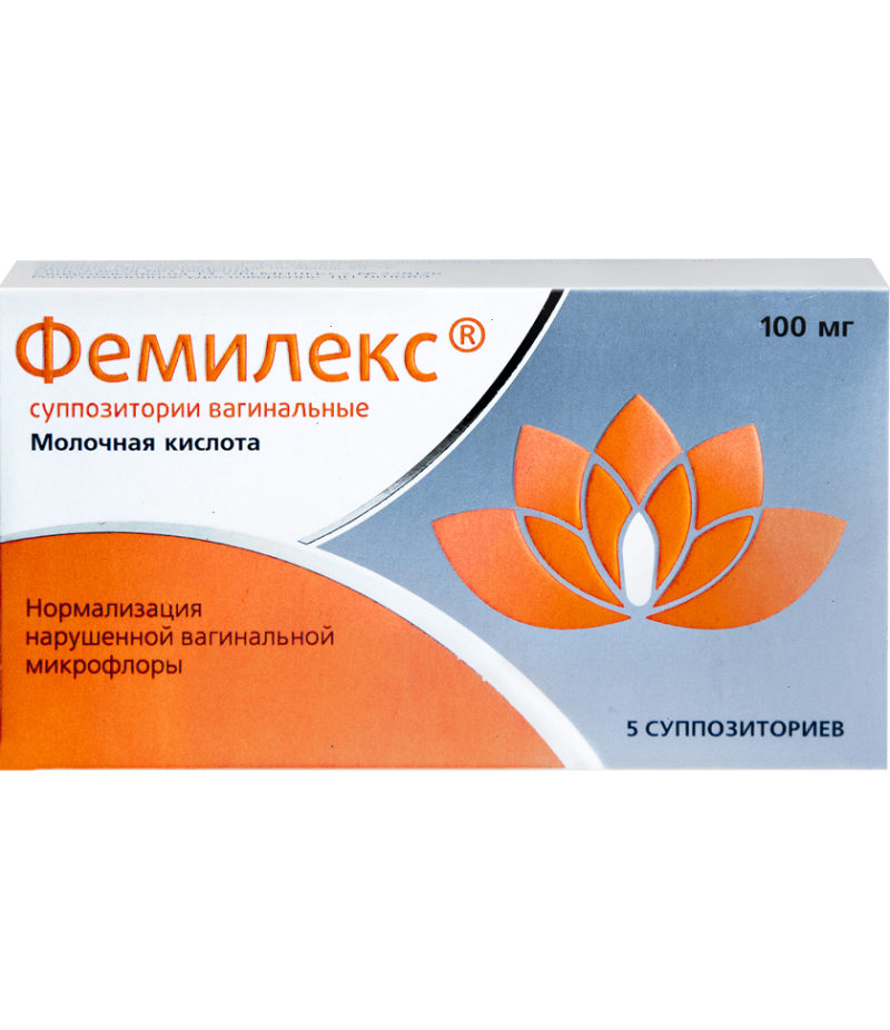 Femilex supp 100mg #5 Femilex supp 100mg #5