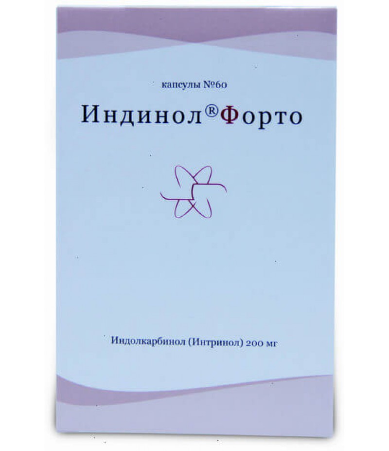 Indinol Forto caps 200mg #60 Indinol Forto caps 200mg #60