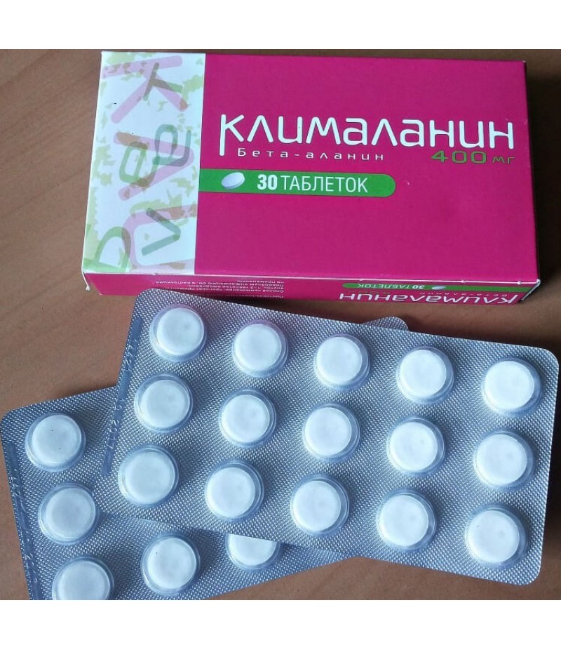 Klimalanin tabs 400mg #30 Klimalanin tabs 400mg #30