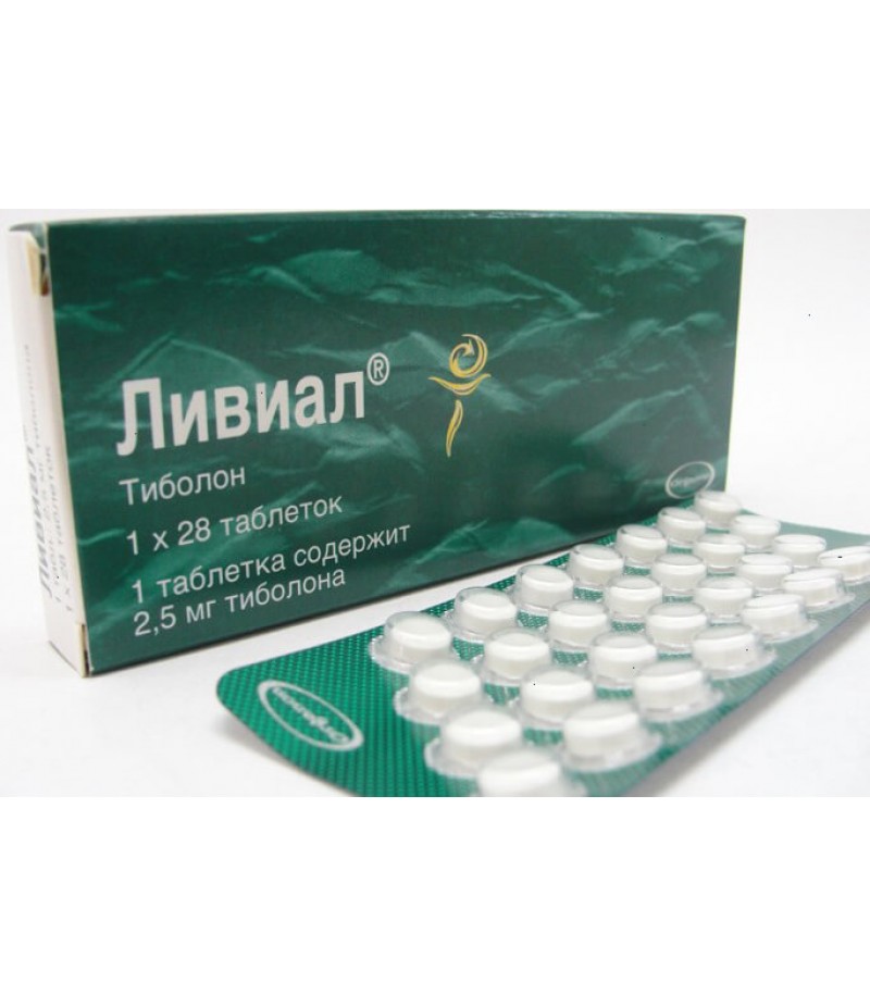 Livial tabs 2.5mg #28 Livial tabs 2.5mg #28