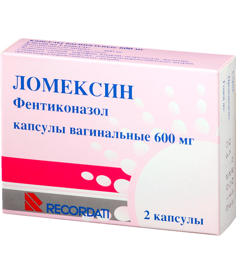 Lomexin vaginal caps 600mg #2 Lomexin vaginal caps 600mg #2