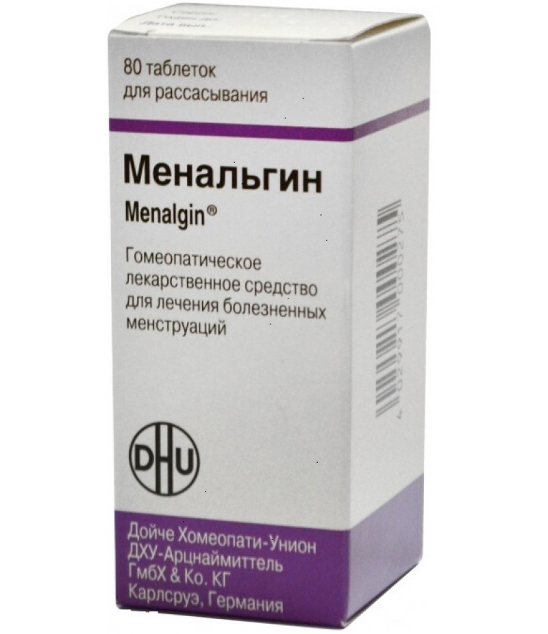 Menalgin tabs #80 Menalgin tabs #80