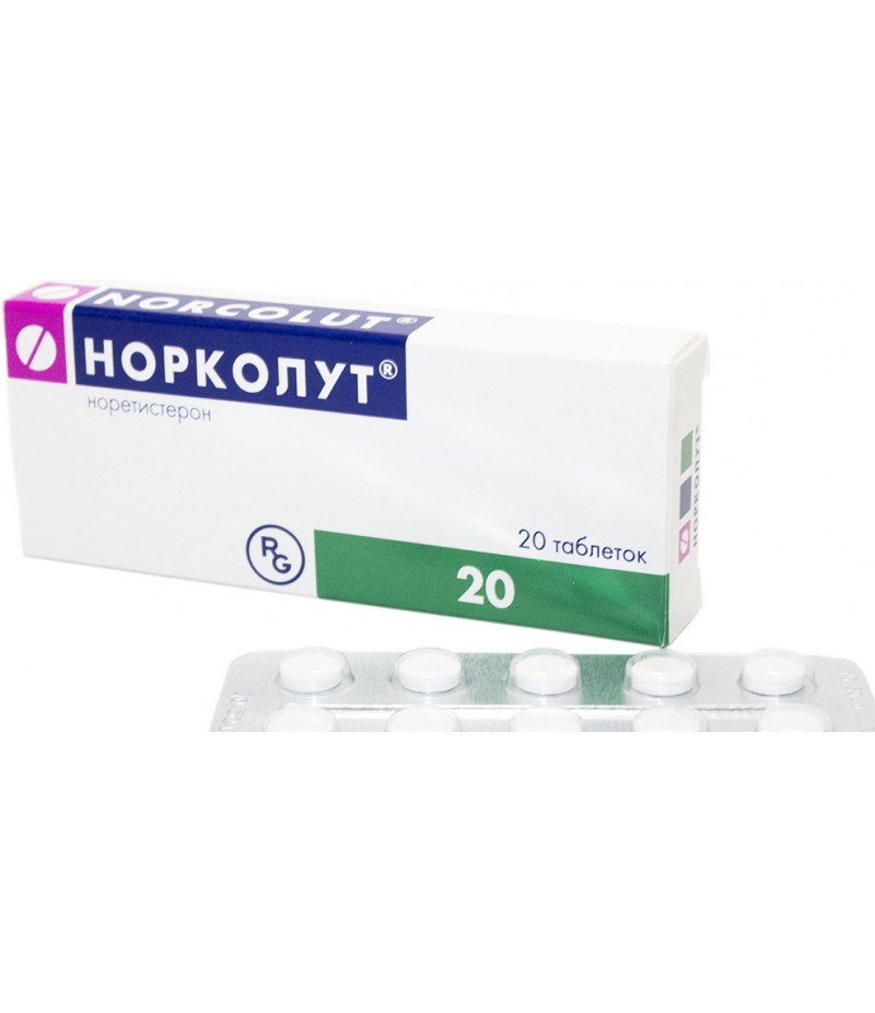Norcolut 5mg #20 Norcolut 5mg #20