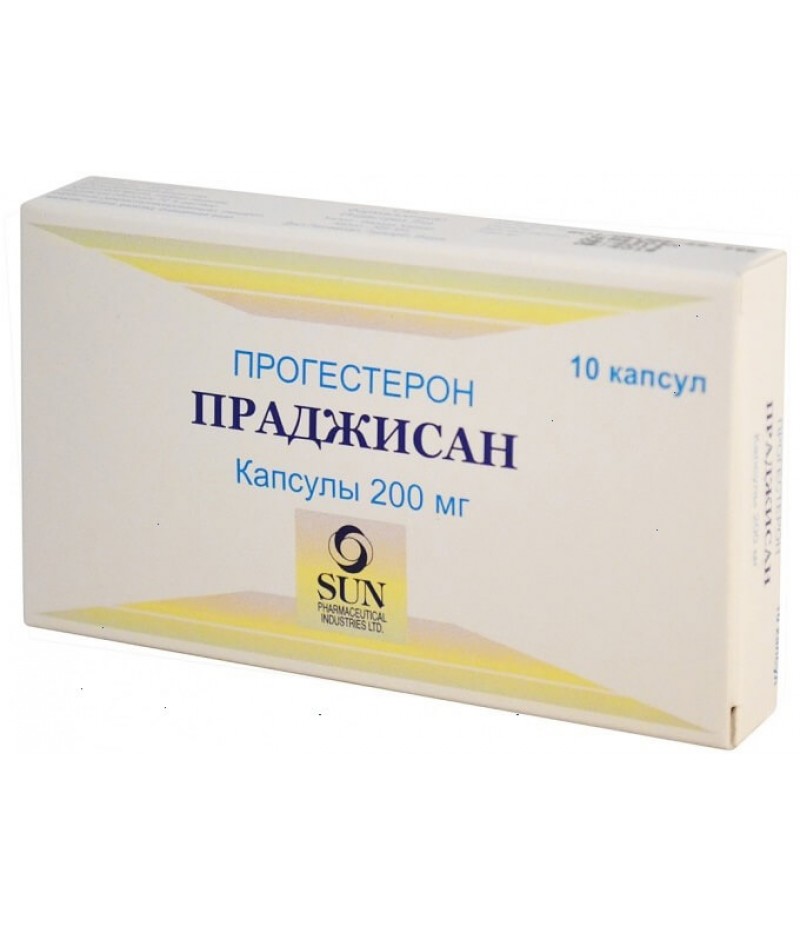 Pragisan caps 200mg #10 Pragisan caps 200mg #10