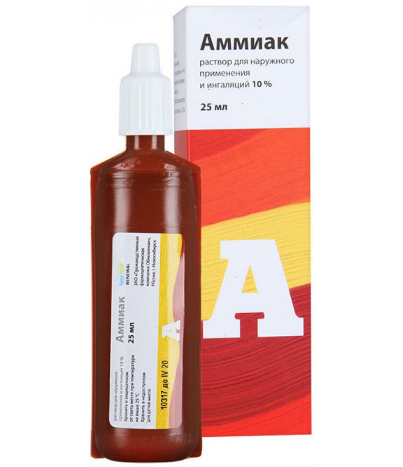 Ammonia solution 10% 25ml Ammonia solution 10% 25ml