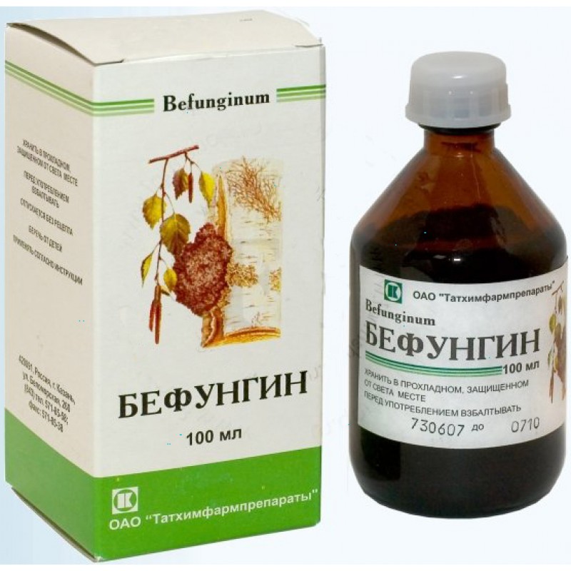 Befunginum (Befungin) 100ml