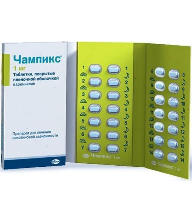 Champix tabs 1mg #28