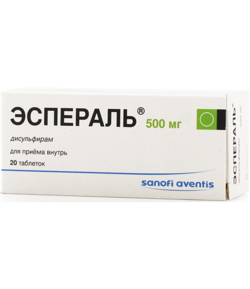Esperal tablets 500mg #20 Esperal tablets 500mg #20