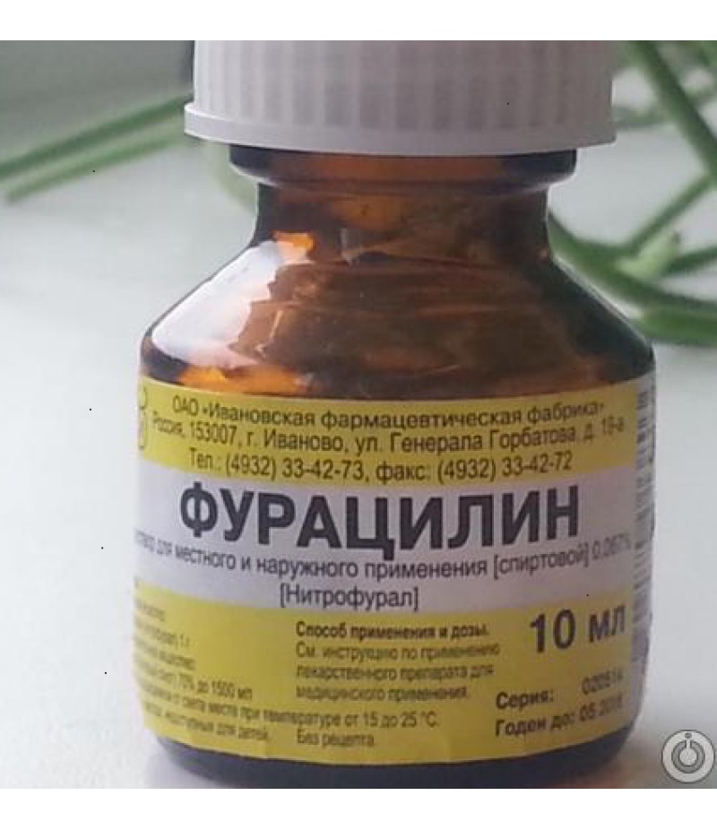 Furacilin alcohol solution 0.067% 1:1500 10ml Furacilin alcohol solution 0.067% 1:1500 10ml