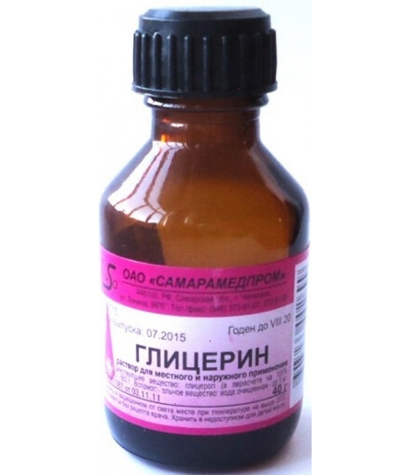 Glycerin solution 25ml Glycerin solution 25ml
