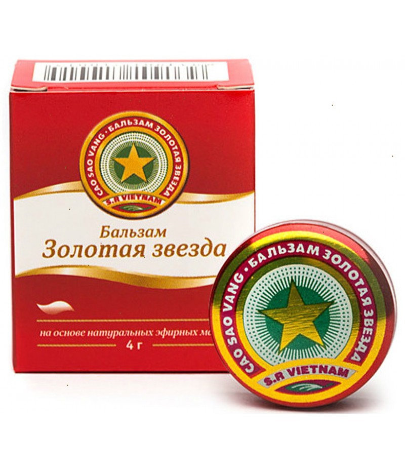 Golden star balm 4gr Golden star balm 4gr