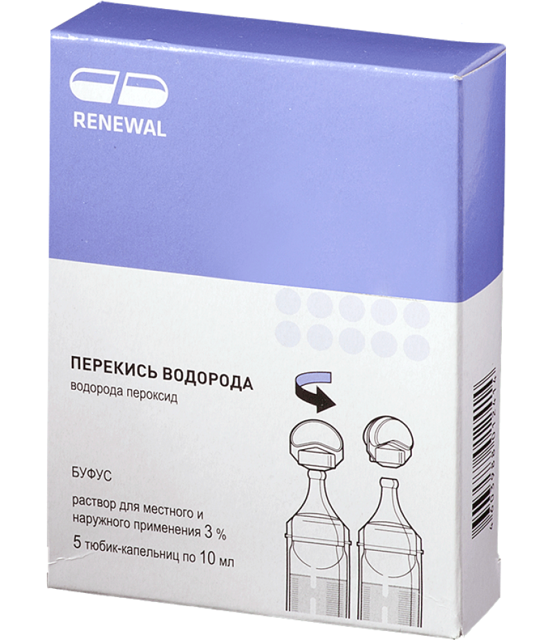 Hydrogen peroxide 3% 10ml #5 Hydrogen peroxide 3% 10ml #5