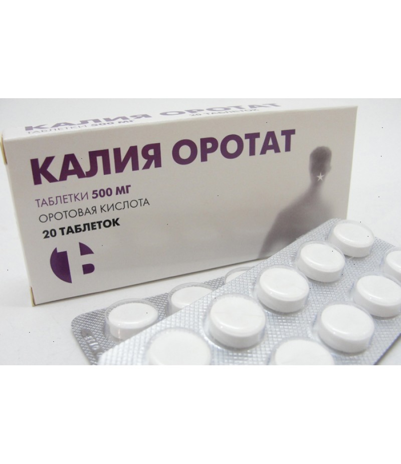 Potassium orotate tabs 500mg #20 Potassium orotate tabs 500mg #20