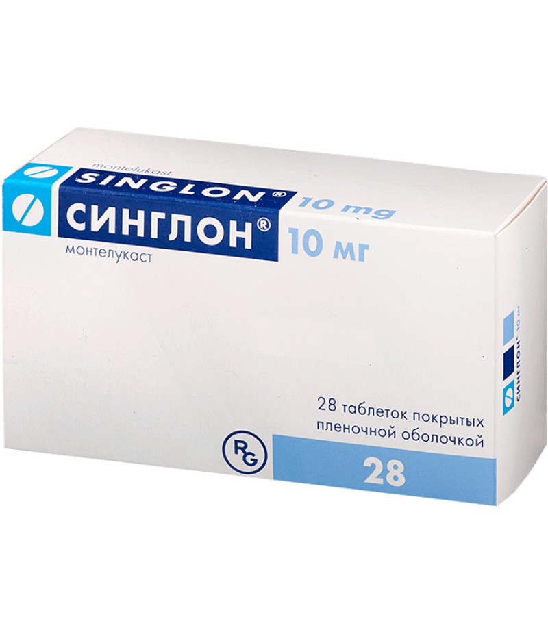 Singlon tabs 10mg #28 Singlon tabs 10mg #28