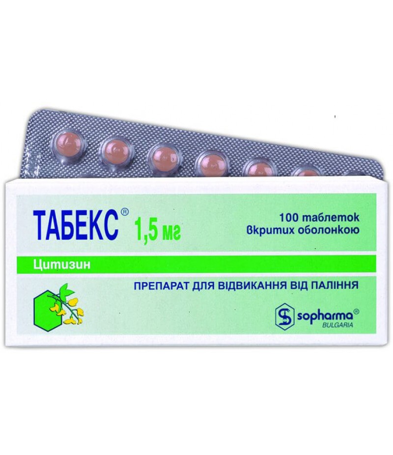 Tabex pills #100 Tabex pills #100