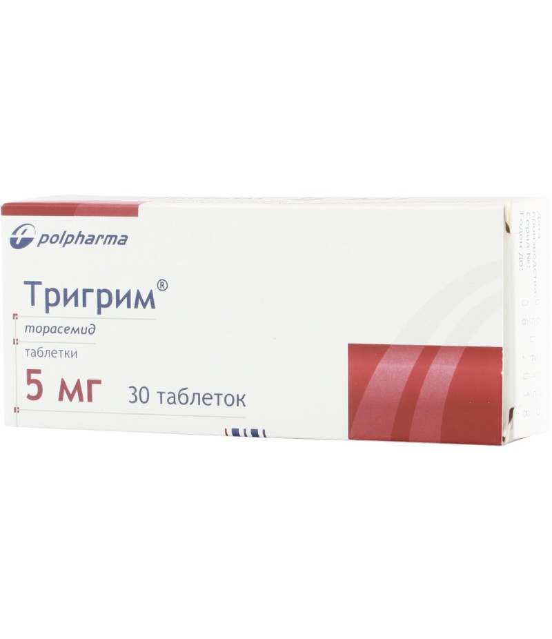 Trigrim 5mg #30 Trigrim 5mg #30