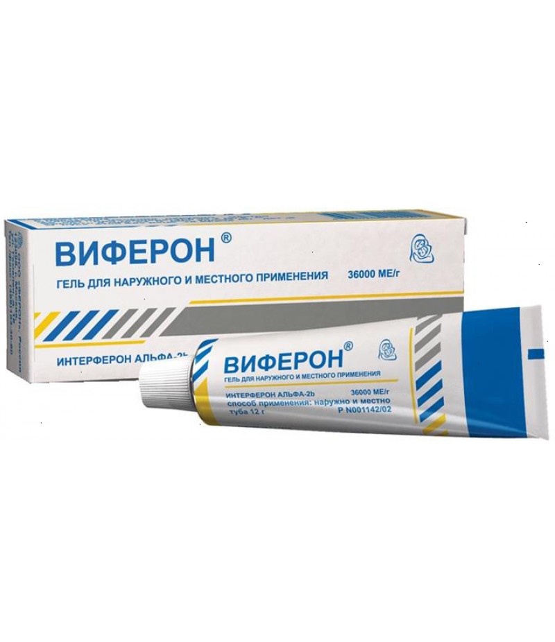 Viferon gel 12gr Viferon gel 12gr