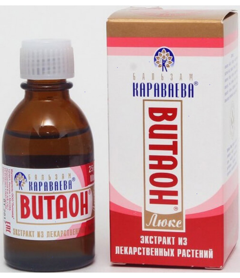 Vitaon Lux balm 25ml Vitaon Lux balm 25ml