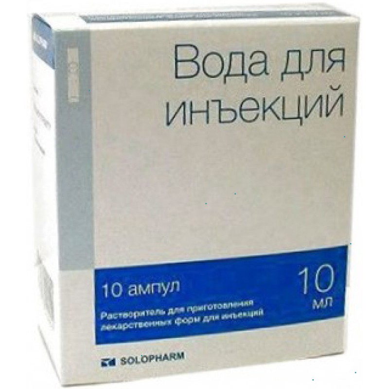 Water for injection 2ml #10