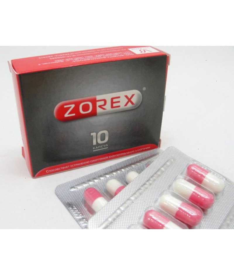 Zorex caps 250mg + 10mg #10 Zorex caps 250mg + 10mg #10