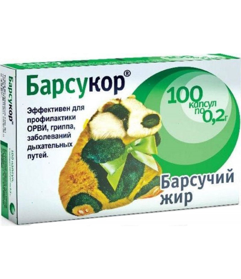 Barsucor (Badger Fat) capsules 200 mg #100