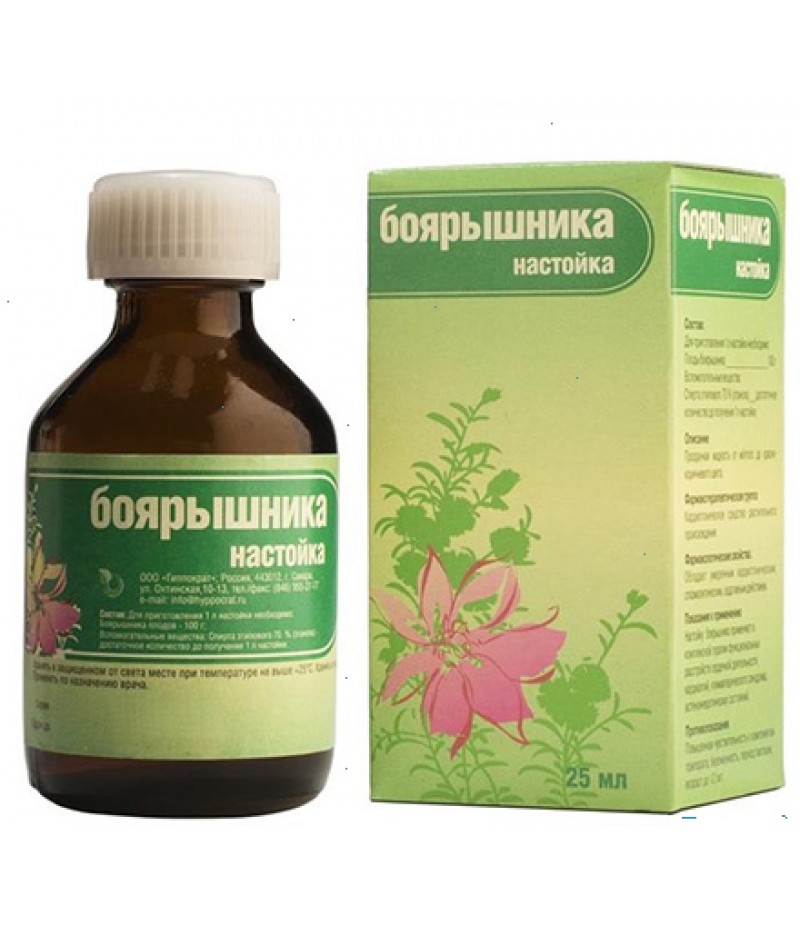 Hawthorn tincture (Tinctura Crataegi) 25 ml. Hawthorn tincture (Tinctura Crataegi) 25 ml.