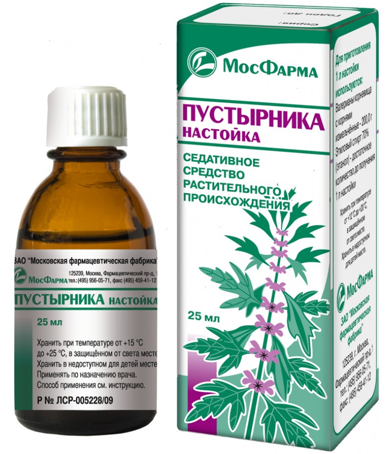 Motherwort Tincture (Leonurus cardiaca) 25ml Motherwort Tincture (Leonurus cardiaca) 25ml
