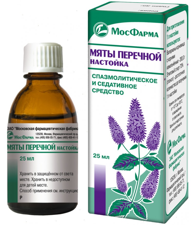 Peppermint tincture 25ml
