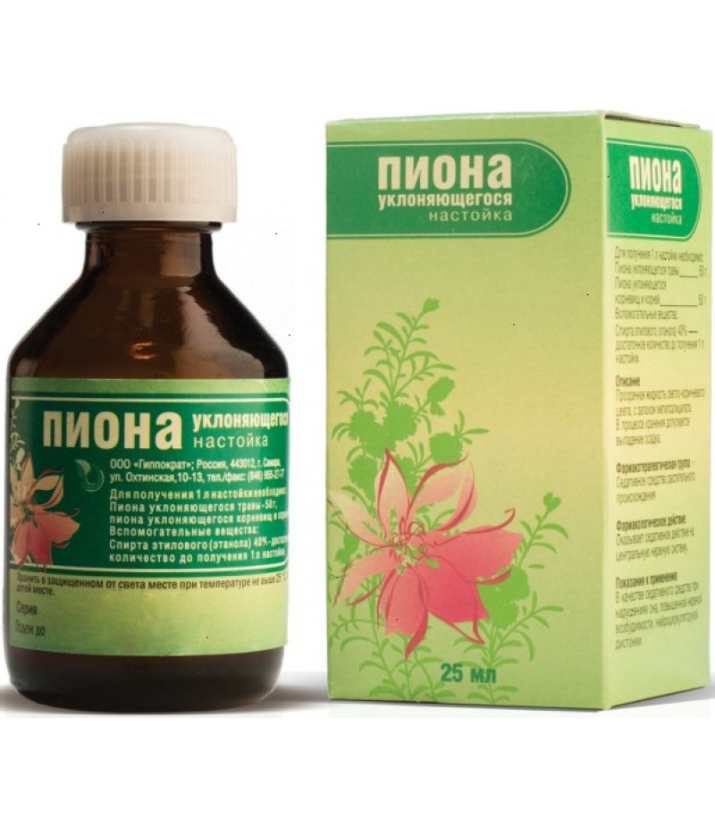 Pion tincture (Paeoniae) 25ml Pion tincture (Paeoniae) 25ml
