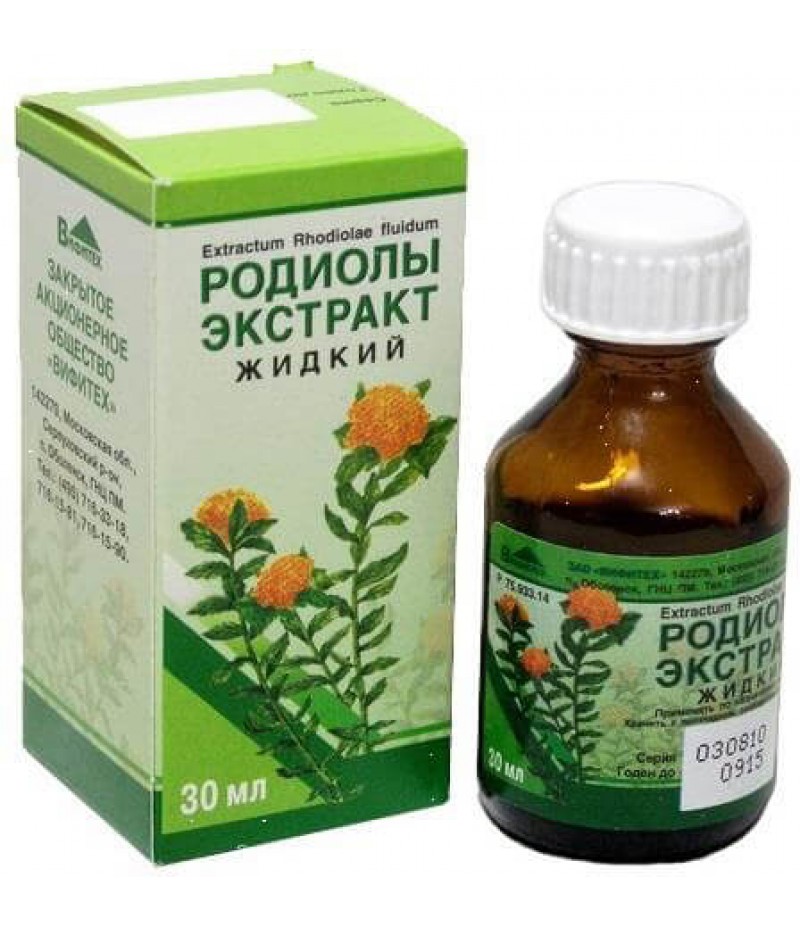 Rhodiola extract 30ml Rhodiola extract 30ml
