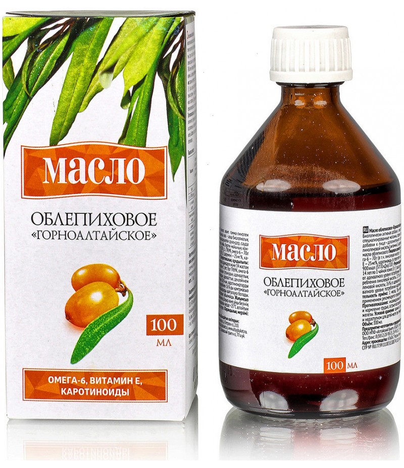 Sea Buckthorn Oil (Hippophae oleum) 100ml Sea Buckthorn Oil (Hippophae oleum) 100ml