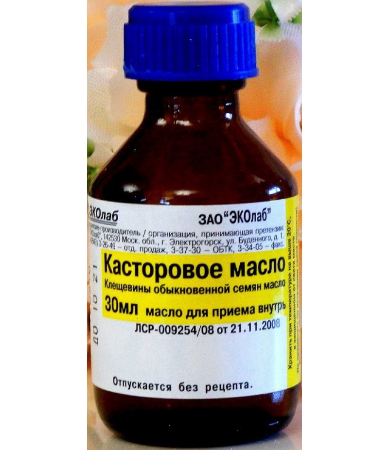 Castor oil 50ml