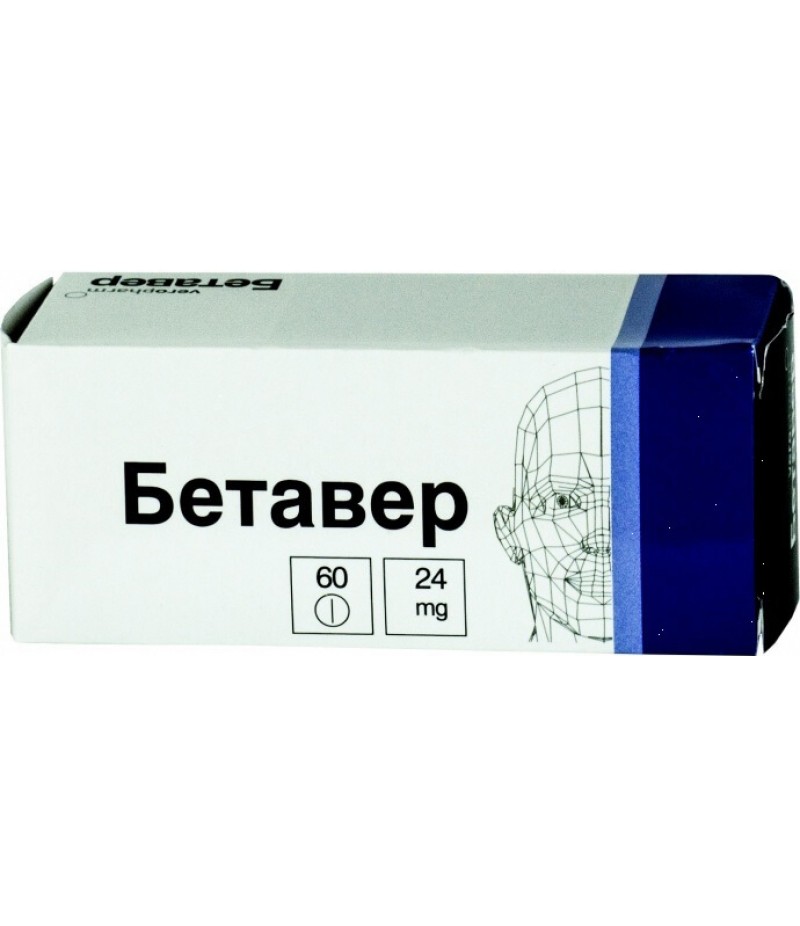 Betaver tabs 24mg #60 Betaver tabs 24mg #60