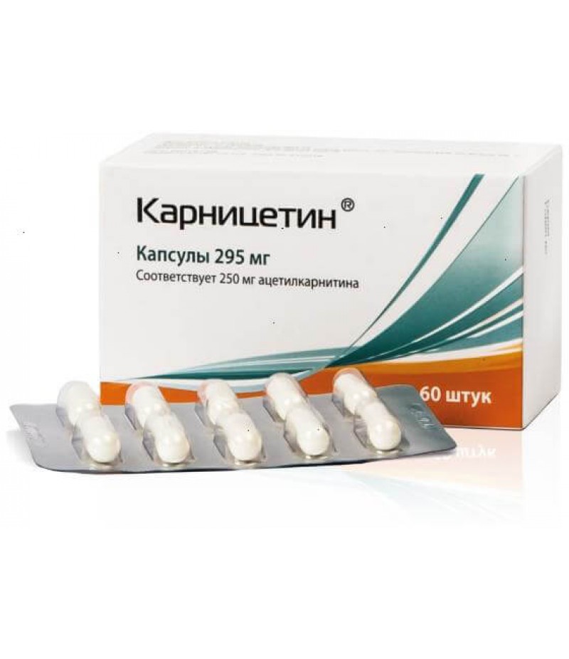 Carnicetine caps 295mg #60 Carnicetine caps 295mg #60