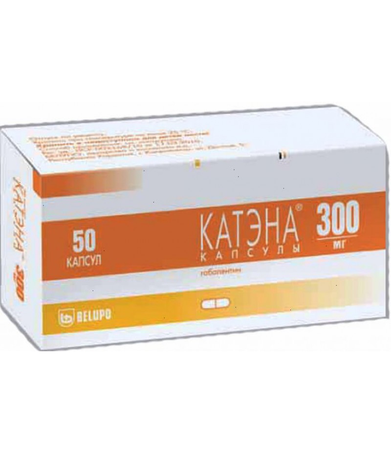 Catena (Katena) caps 300mg #50 Catena (Katena) caps 300mg #50