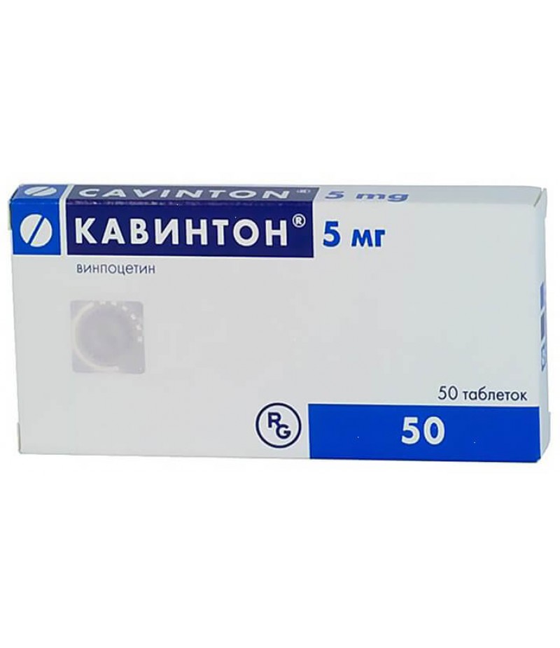 Cavinton tabs 5mg #50 Cavinton tabs 5mg #50