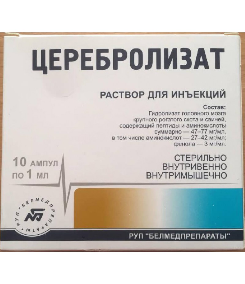 Cerebrolysat solution 1ml #10 Cerebrolysat solution 1ml #10
