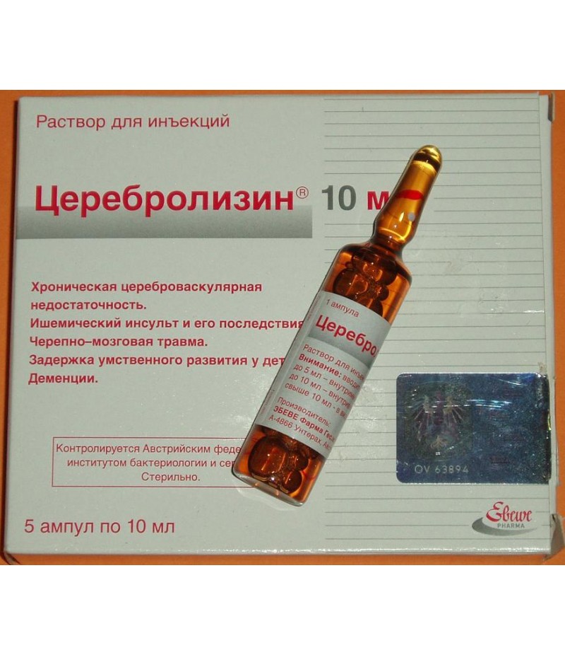 Cerebrolysin solution for inj. 10ml amps #5 Cerebrolysin solution for inj. 10ml amps #5