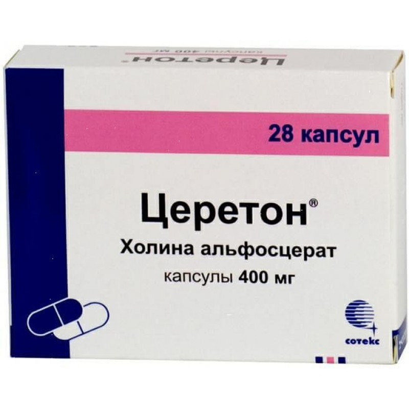 Cereton caps 400mg #28