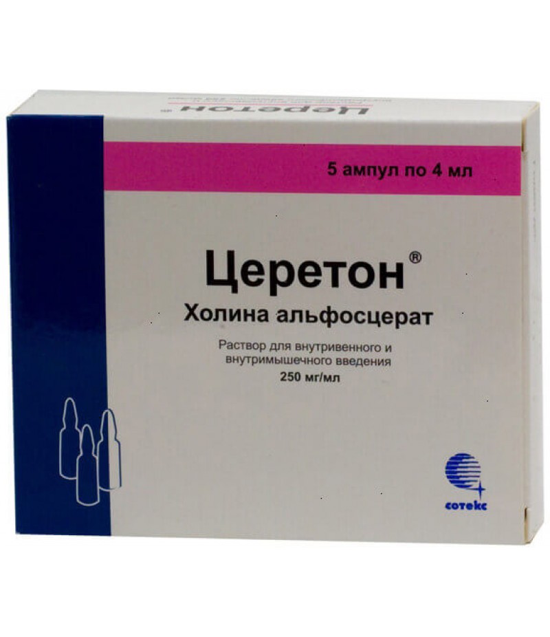 Cereton solution 250mg/ml 4ml #5 Cereton solution 250mg/ml 4ml #5