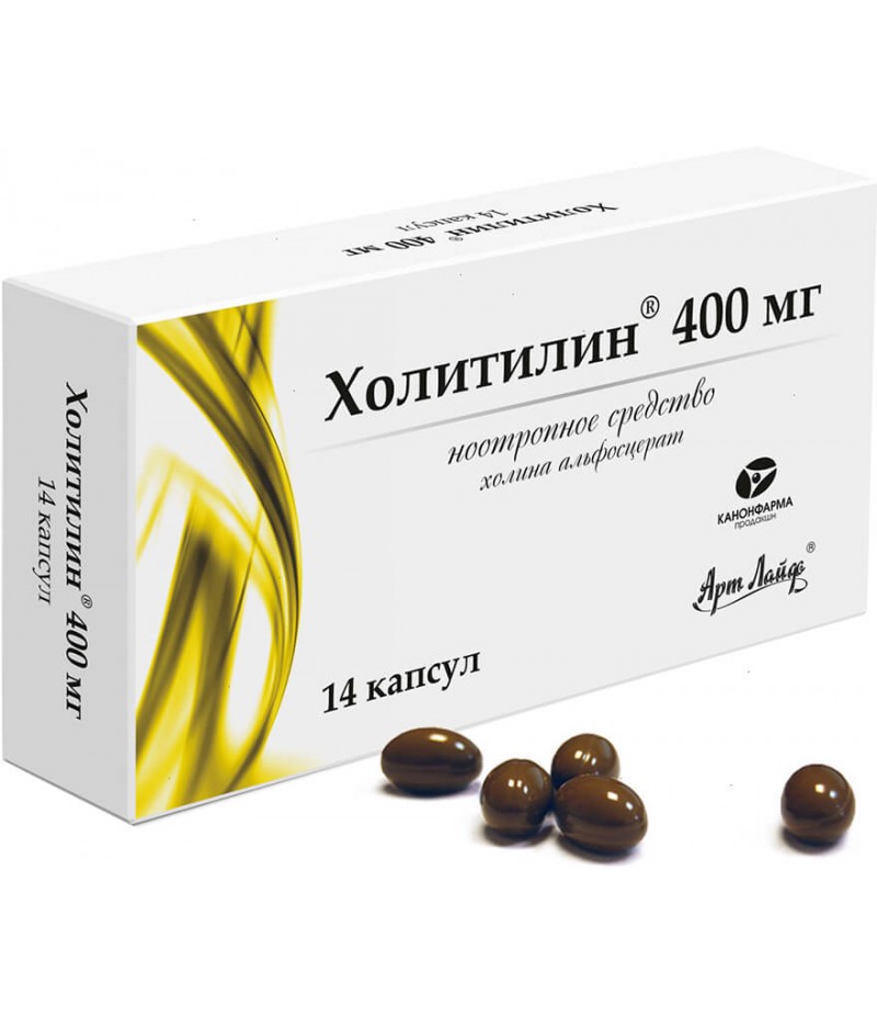 Cholithylin caps 400mg #14 Cholithylin caps 400mg #14