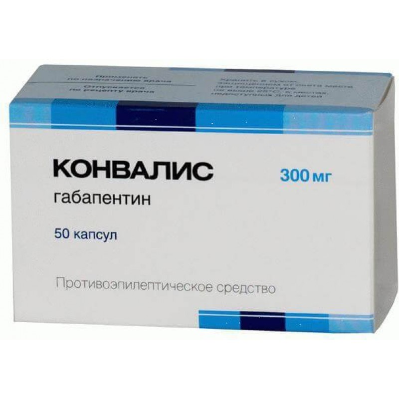 Convalis caps 300mg #50