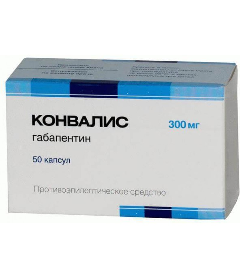 Convalis caps 300mg #50 Convalis caps 300mg #50