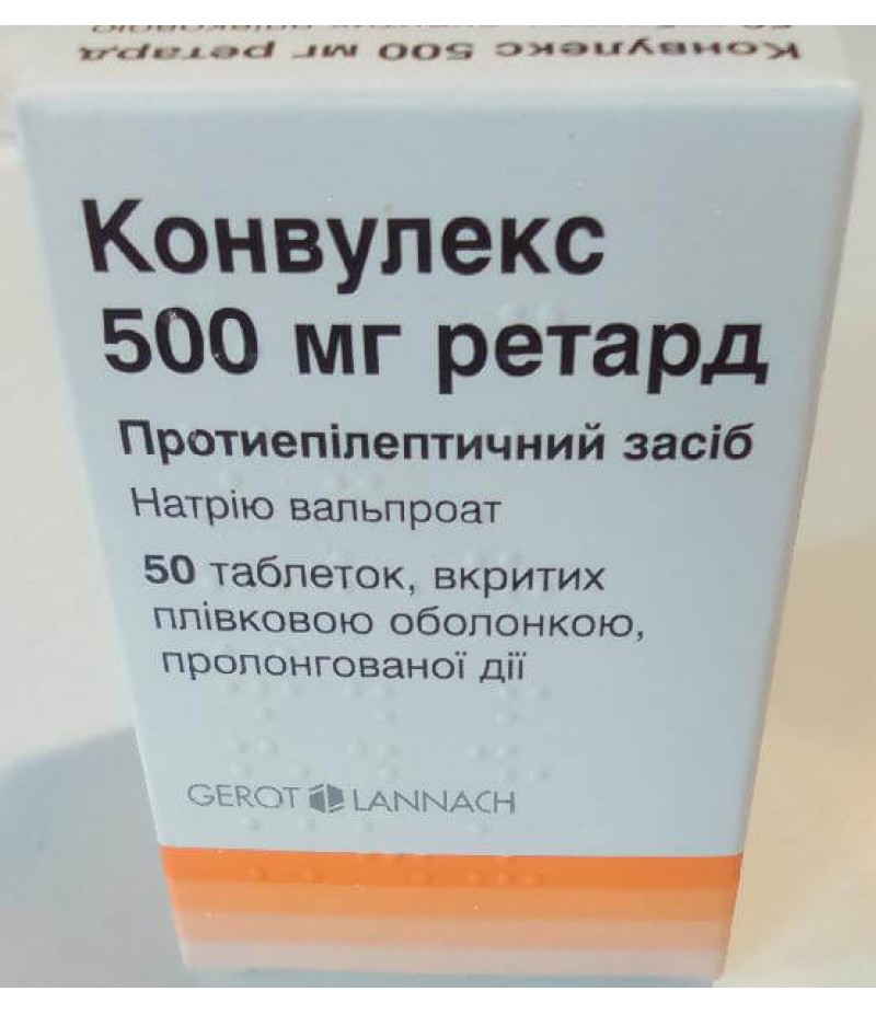 Convulex tabs 500mg #50 Convulex tabs 500mg #50