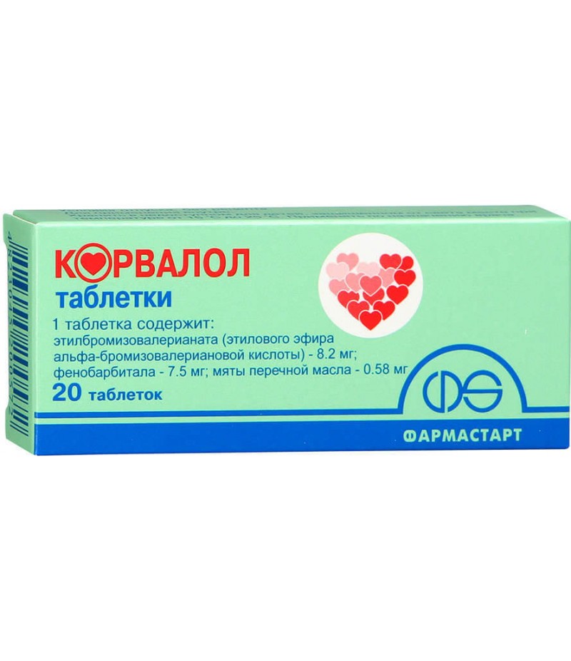 Corvalol tabs #50 Corvalol tabs #50