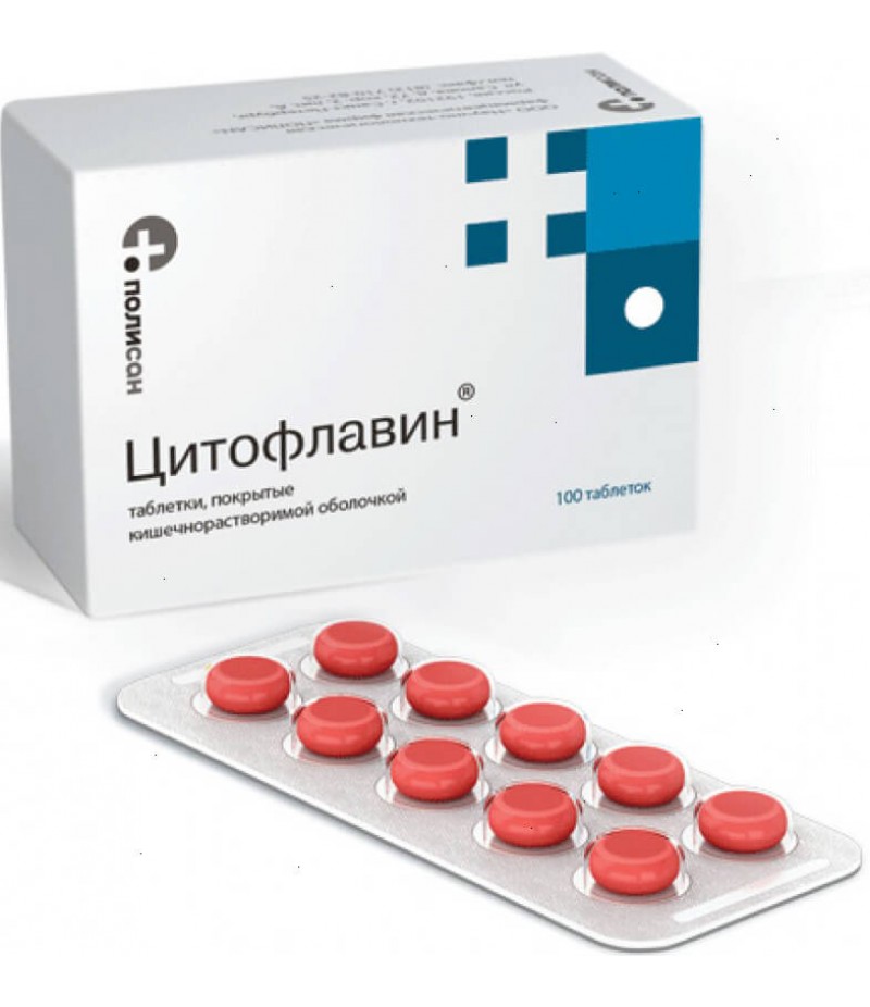 Cytoflavin tabs #100 Cytoflavin tabs #100
