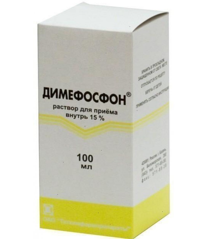 Dimephosphon solution 15% 100ml Dimephosphon solution 15% 100ml